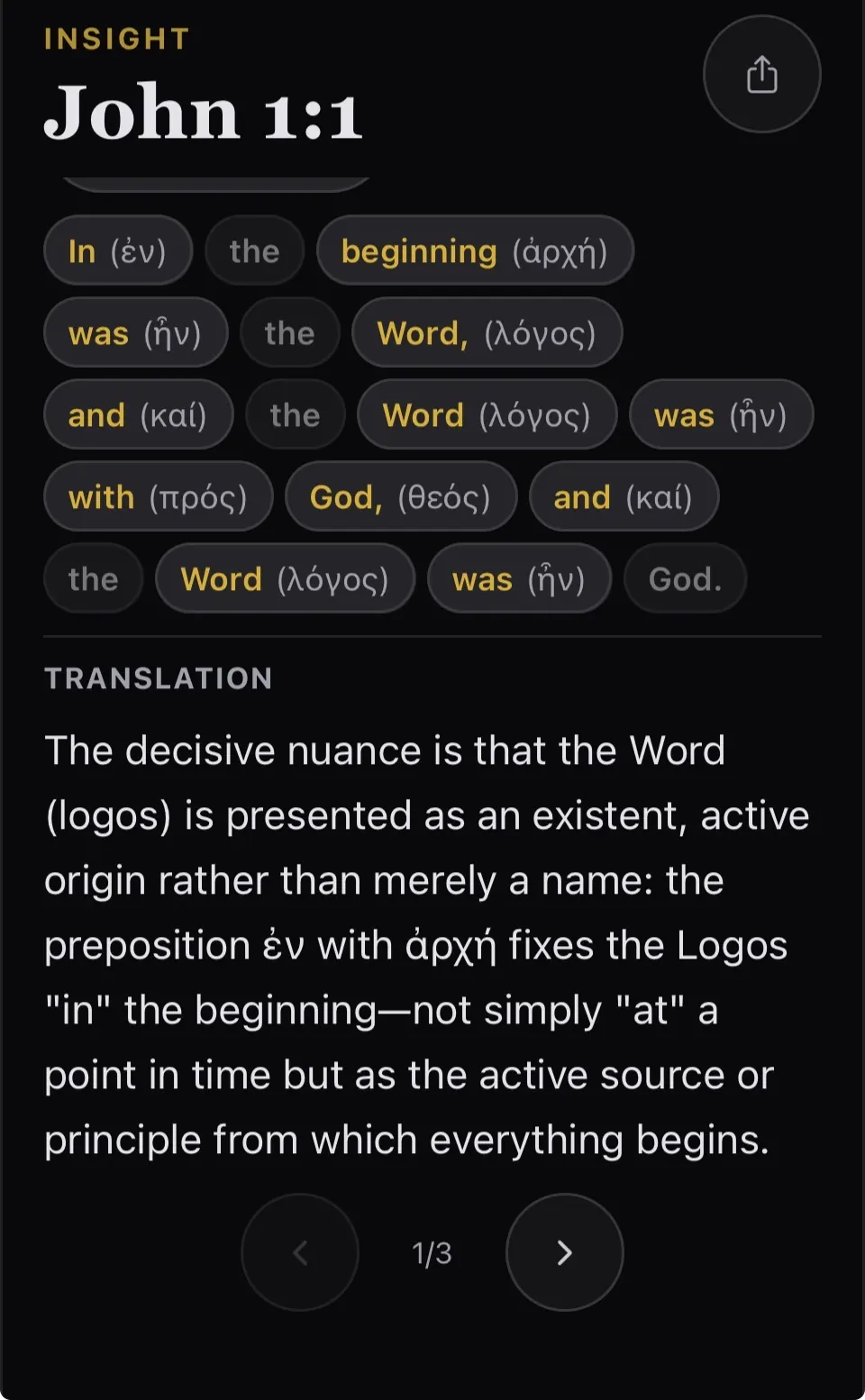 Traverse Roots view showing word-study context for a selected verse.
